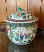 Vintage Chinese Famille Verte Lidded Ginger Jar