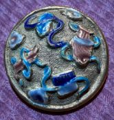 A DIVISION ONE CHINESE SILVER AND ENAMEL BUTTON