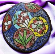 A DIVISION ONE BRONZE BASED COLORFUL ENAMEL BUTTON