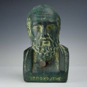 Dodona Greek Handicraft Patinated Bust of Aesculapius