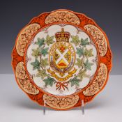 Wedgwood Etruria Earthenware Commemorative Plate, Montreal