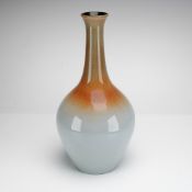 Wedgwood Norman Wilson Unique Glaze Ceramic Bottle Vase