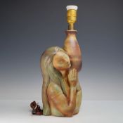 Lladro Gres Ceramic Figural Table Lamp Bust 2006 with Original Box