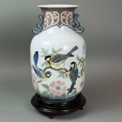 Lladro Limited Edition Porcelain Bird Vase Model 1619 Number 162 of 300