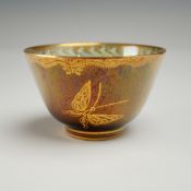 Wedgwood Butterfly Lustre Finger Bowl