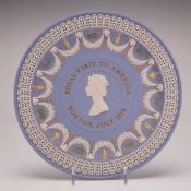 Wedgwood Five Color Jasperware Royal Visit to America Limited Edition Trophy Plate