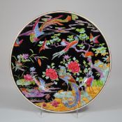 Rare Wedgwood Fine Bone China Argus Pheasant W1735 Plate by Daisy Makeig-Jones