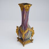 French Art Nouveau Marbled Glass and Gilt-Bronze Mounted Vase, Cristallerie de Sevres, Landier and F