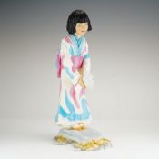 Boehm Porcelain The World of Children Figurine, Japanese Child 20337