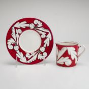 2pc Wedgwood Coronation Pattern Bone China Demitasse Cup and Saucer