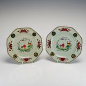 2pc Wedgwood Octagonal Celadon Creamware Apprey Chinese Plates