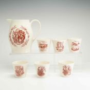 7pc Wedgwood c. 1970 Jug and Cups Stamped Wedgwood with Rubin Collection Provenance