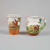 2pc Wedgwood D'ye Ken John Peel Relief-Molded Earthenware Cup and Pitcher