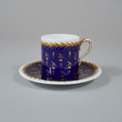2pc Wedgwood St. James Pattern Bone China Demitasse Cup and Saucer Set