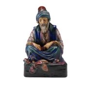Royal Doulton Very Rare Vintage Prototype Colorway Figurine, The Cobbler