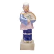 Goldscheider Figurine by Julius Hentschel, Chinese Girl with Fan