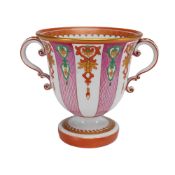 Wedgwood Porcelain Neoclassical Two-Handled Trophy Cup
