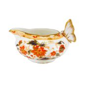 Wedgwood Imari Porcelain Creamer with Butterfly Handle