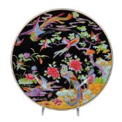 Rare Wedgwood Fine Bone China Argus Pheasant W1735 Plate by Daisy Makeig-Jones