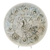 Wedgwood Porcelain Peacock Pattern Plate