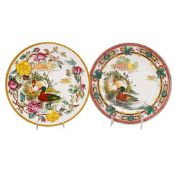 A Pair of Wedgwood Etruria England Tea Rose and Geometric Border Transferware Plates