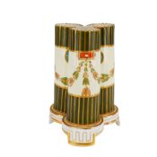 Wedgwood Bone China Neoclassical Trefoil Form Vase