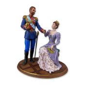 Noble Collection Bella Bisque Porcelain Imperial Couple Figurine