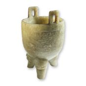 Chinese Ming Jade Archaic-Style Tripod Vessel