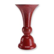 Qing Dynasty Qianlong Peachbloom Trumpet Vase