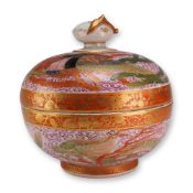 Japanese Porcelain Covered Box, Phoenix and Dragon, Peach Finial