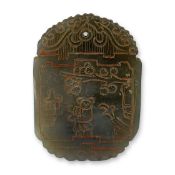 Chinese Carved Spinach Jade Double Happiness Plaque Pendant
