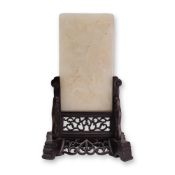 Qing Dynasty Chinese White Jade Plaque