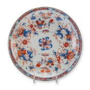 Japanese Imari Small Dish, Flowers and Scholar's Items