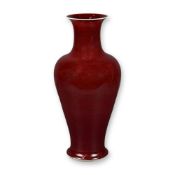 Large Qing Dynasty Langyao Vase