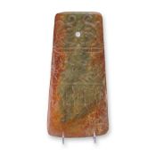 Chinese Carved Jade Decorative Low Relief Blade