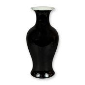 Qing Dynasty Black Mirror Glazed Baluster Vase