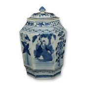 Qing Dynasty Hexagonal Blue and White Glazed Porcelain Lidded Jar