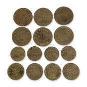 14pc Collection of B & L Farms Co. US Trade Tokens