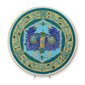 Susie Cooper for Wedgwood, Chou Dynasty Centenary Collection Artist Proof, Earthenware Charger