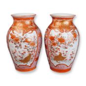 2pc Japanese Kutani Porcelain Vases by Matsubara, Meiji Period Quail and Geisha Motif