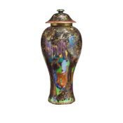 Wedgwood Fairyland Lustre Lidded Vase, Jewelled Tree with Cat and Mouse and Copper Trees Z4968