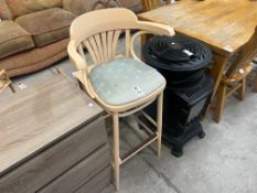 CREAM BENTWOOD STYLE BAR STOOL