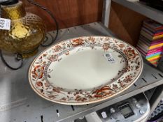 BURNT ORANGE FLORAL PLATTER