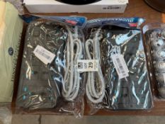 2X GK MULTI-CHARGE EXTENSION LEADS - INC. USB & USB-C PORTS