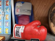 PAIR OF EVERLAST BOXING GLOVES SIGNED BY KEVIN MCBRIDE