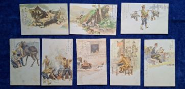 Postcards, Japanese Military, 8 cards (possible set) illustrated cards of Life in the Japanese /
