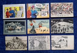 Postcards, Exploration, 17 Comic Cards, related to exploration of Polar Regions including 4 cards