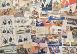 Postcards, Japan, 37 attractive cards to include Art Deco transport, Emperors, ships, Royal