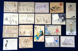 Ephemera, Pen and Ink Decorated Envelopes and Postcard, 1880s to 1910. 16 examples to include cat