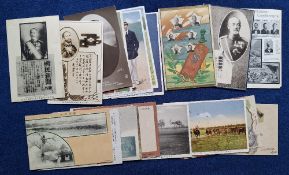 Postcards, Japanese Military, 39 cards; 21 mostly printed very interesting selection including Russo